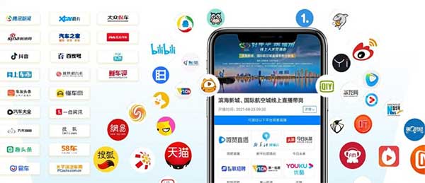 昆山網(wǎng)站推廣多平臺解決方案-包括網(wǎng)站+多媒體+視頻宣傳等渠道。