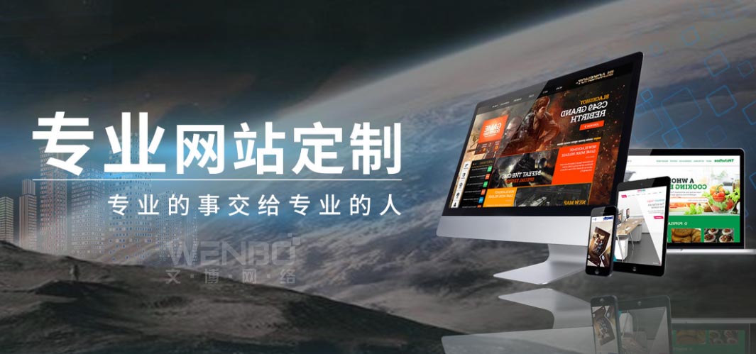 企業(yè)制作網(wǎng)站推廣文案 的詳細(xì)指南，涵蓋目標(biāo)定位、文案結(jié)構(gòu)、創(chuàng)意技巧和案例