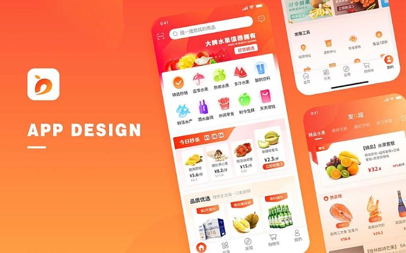 告別平庸小程序，擁抱高效宣傳！深度優(yōu)化，讓您的小程序脫穎而出！